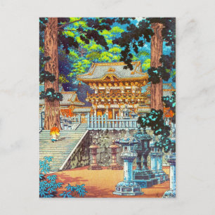 Tsuchiya Koitsu The Gate Yomei the Nikko Shrine Postcard