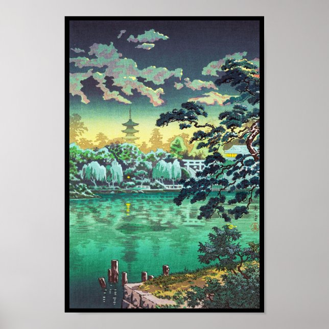 Tsuchiya Koitsu Ueno Shinobazu Pond art Poster (Front)