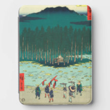 Tsuchiyama, Japan: Vintage Japanese Woodblock