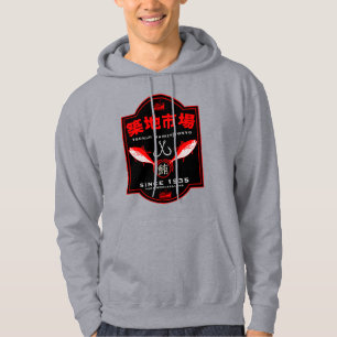 Tsukiji Market Japan Hoodie