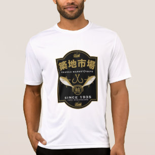 Tsukiji Market Japan T-Shirt