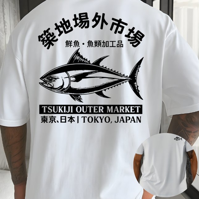 Tsukiji Tuna Illustration Tee – Retro Japan Market (Creator Uploaded)