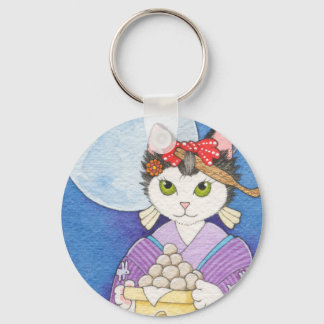 Tsukimi keychain