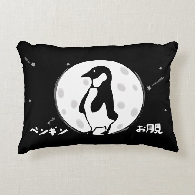 Tsukimi Pengin Decorative Cushion (Front)