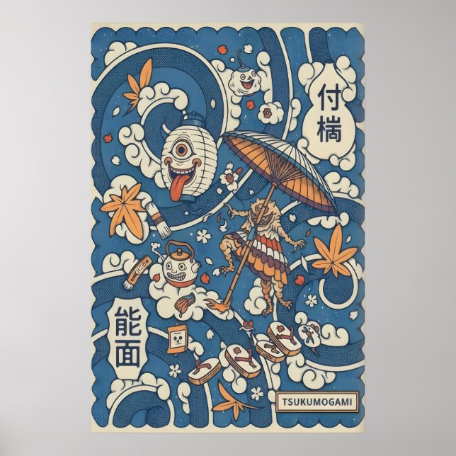 Tsukumogami Poster Japanese Folklore Illustration (Front)