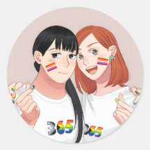 Tsukuritai Onna to Tabetai Onna | Pride