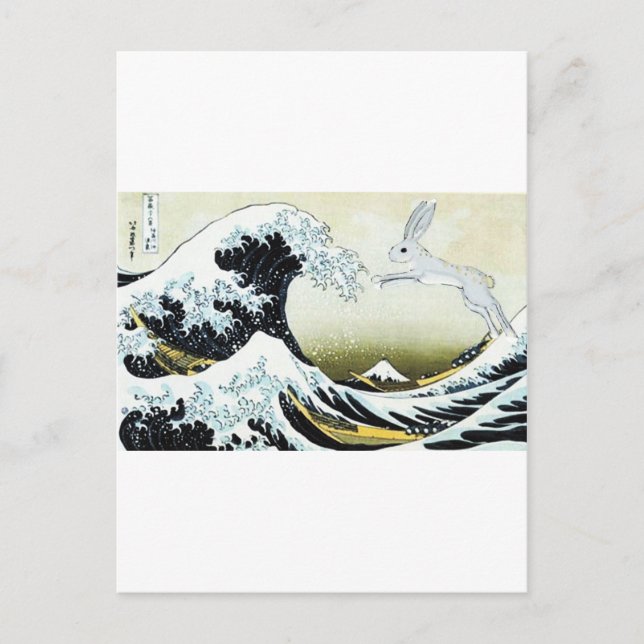 TSUNAMI BUNNY POSTCARD (Front)