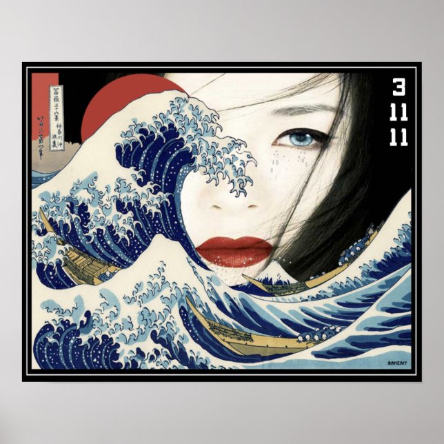 Tsunami Geisha Poster (Front)
