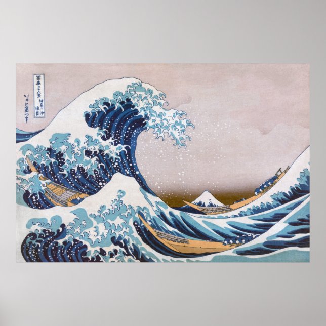 Tsunami Great Wave off Kanagawa Japan by Hokus Poster (Front)