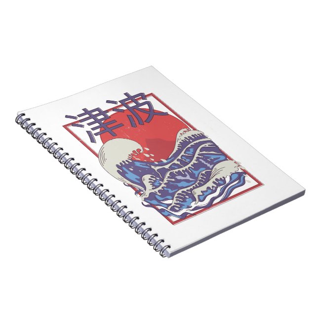 Tsunami Notebook (Right Side)