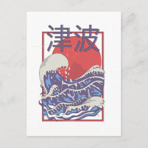 Tsunami Postcard