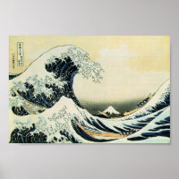Tsunami