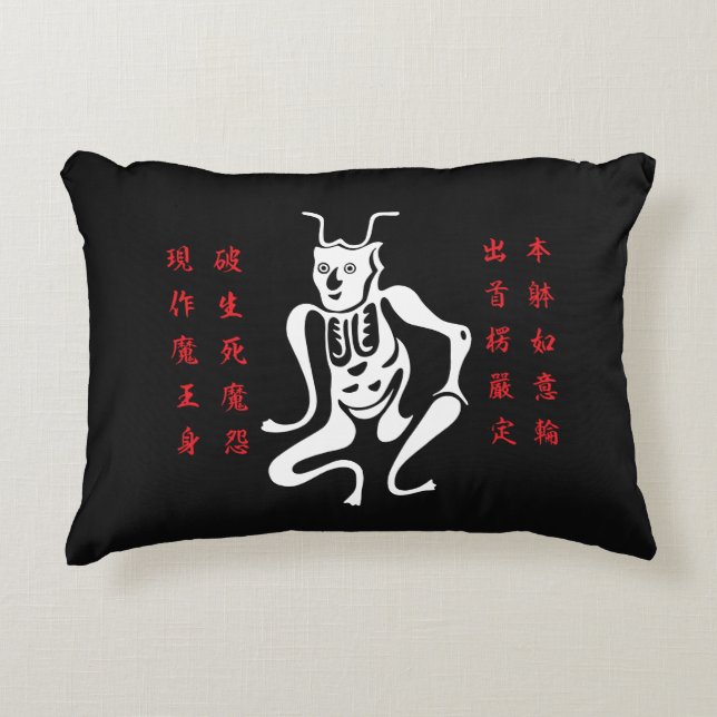Tsuno-daishi Protection Symbol-01 Decorative Cushion (Front)