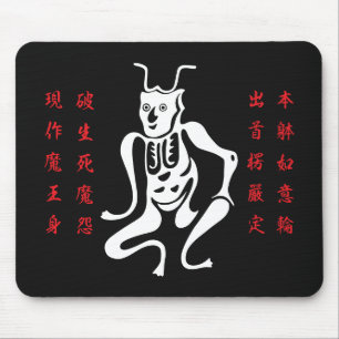 Tsuno-daishi Protection Symbol-01 Mouse Pad
