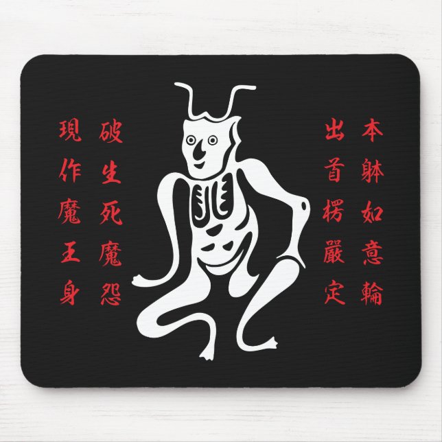 Tsuno-daishi Protection Symbol-01 Mouse Pad (Front)