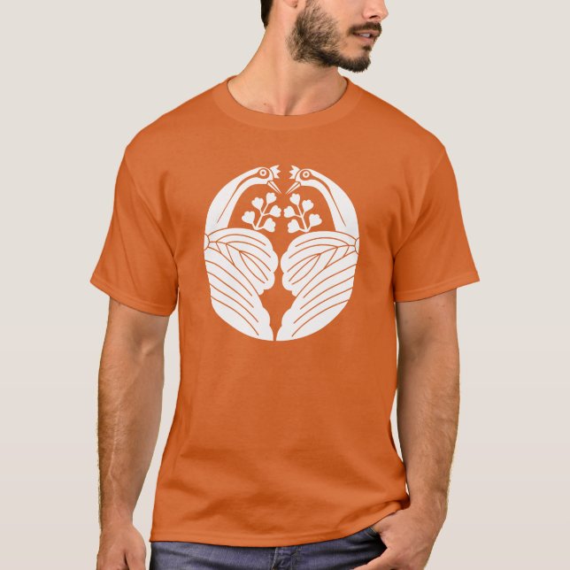 Tsuru Wari Kiri T-Shirt (Front)