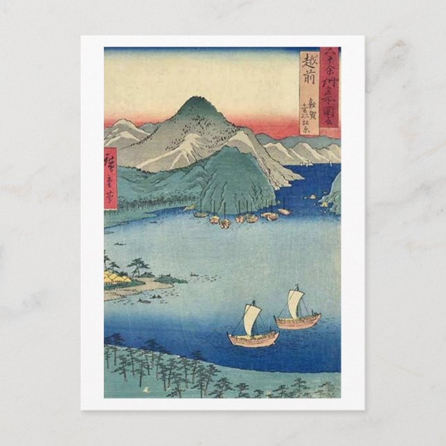 Tsuruga Echizen Postcard (Front)