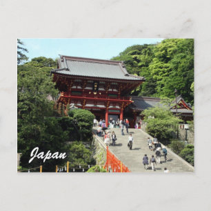 tsurugaoka shrine postcard