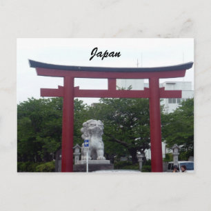 tsurugaoka torii postcard