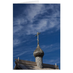 Ttraditional wooden Russian Orthodox church