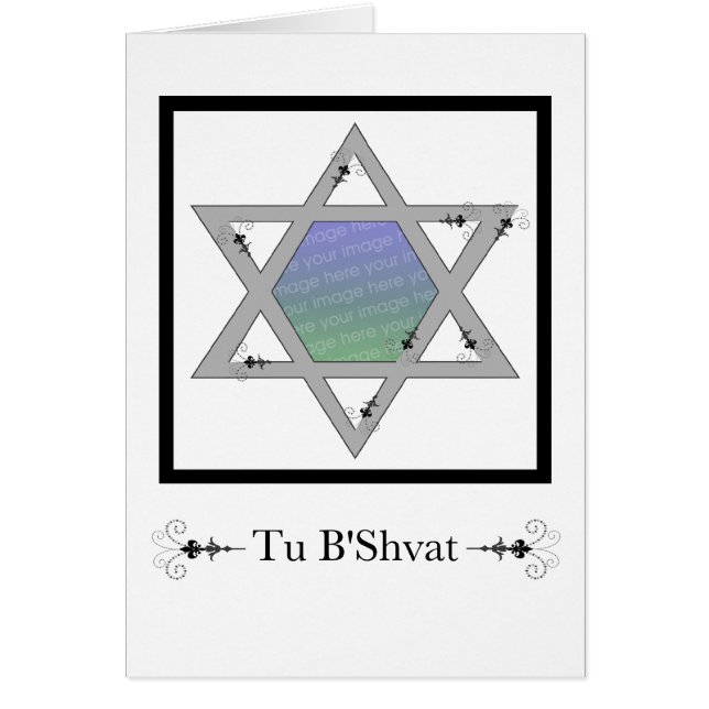 Tu B’Shvat! : star of david photo card (Front)