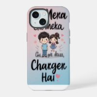 Tu Mera Charger Hai – Cute Desi Love Quote Art