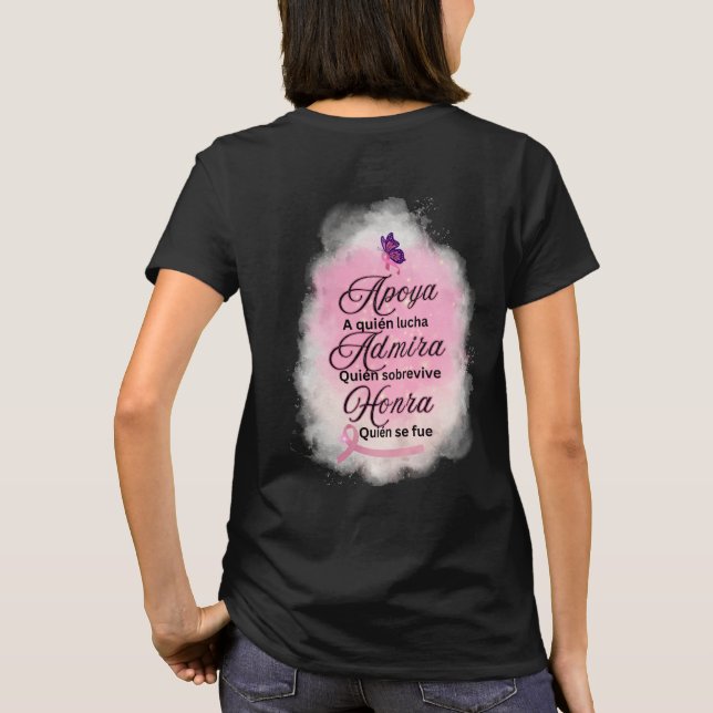 Tu No Estas Sola T-Shirt (Back)