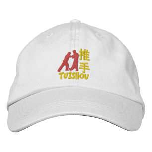 Tui Shou Embroidered Hat