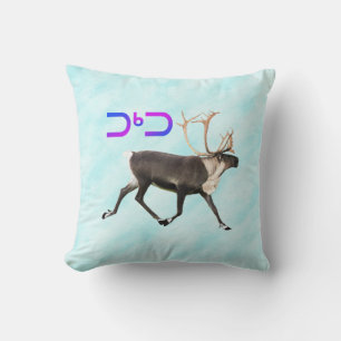 Tuktu - Caribou On Snow Cushion