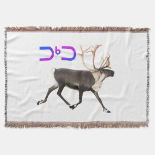 Tuktu - Caribou Throw Blanket