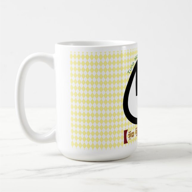 Tunamayo Onigiri Coffee Mug (Left)
