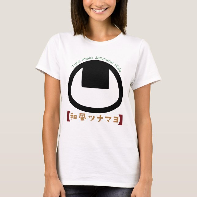 Tunamayo Onigiri T-Shirt (Front)