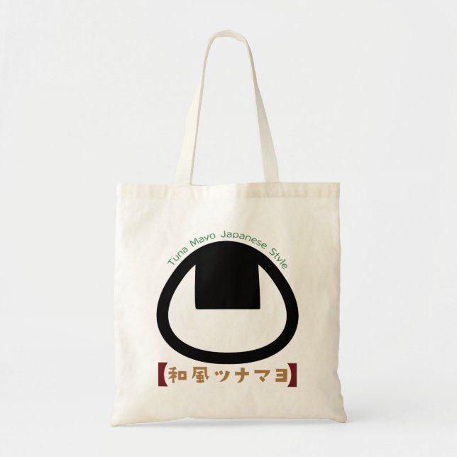 Tunamayo Onigiri Tote Bag (Front)