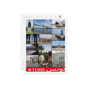 Tunisi - Mosaic - Tunisia - Postcard