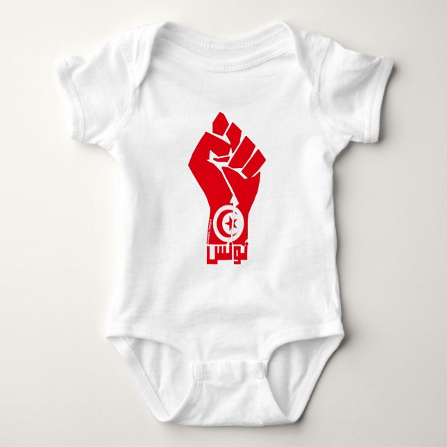 Tunisia Baby Bodysuit (Front)