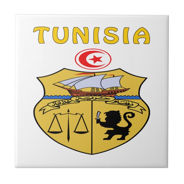 Tunisia Coat Of Arms Tile (Front)