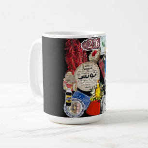 Tunisia Design   Tunisian Culture & Heritage Coffee Mug