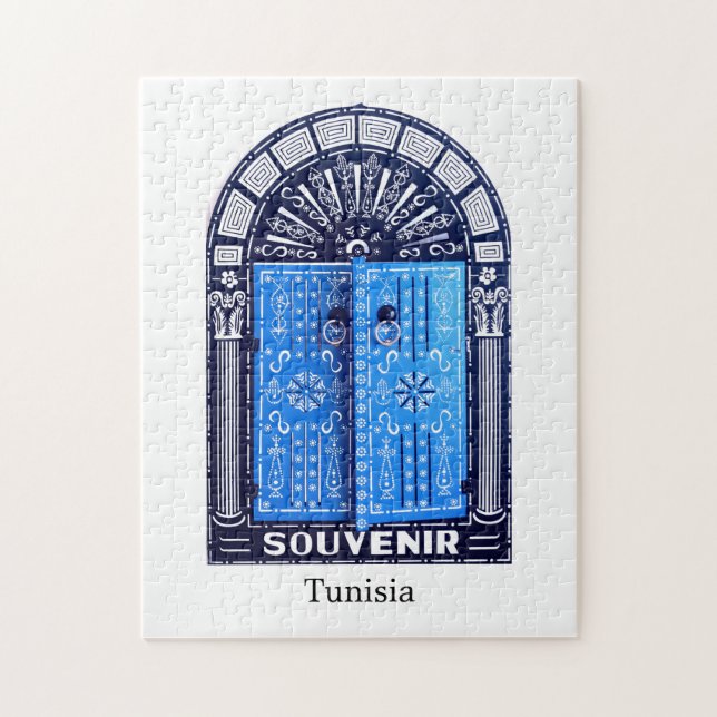 Tunisia door Puzzle (Vertical)