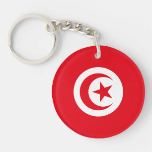 Tunisia Flag Key Ring