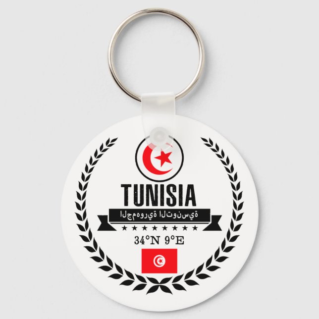 Tunisia Key Ring (Front)
