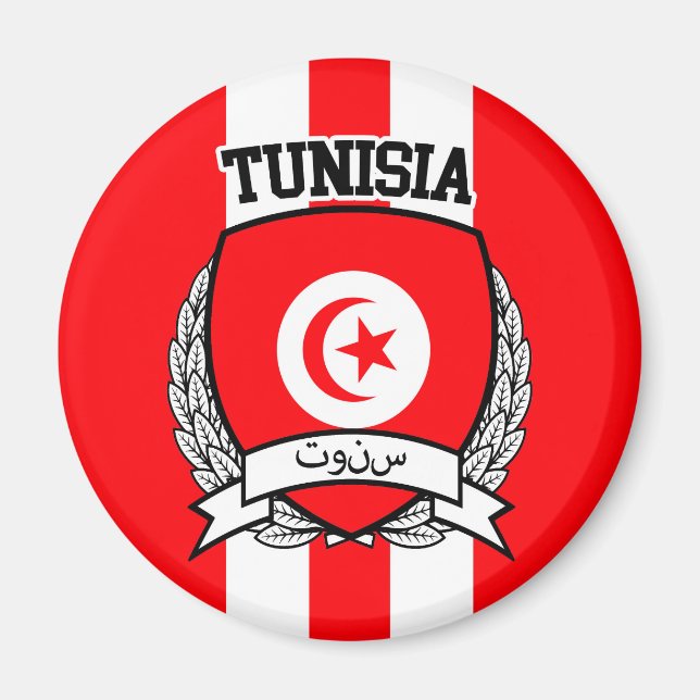 Tunisia Magnet (Front)