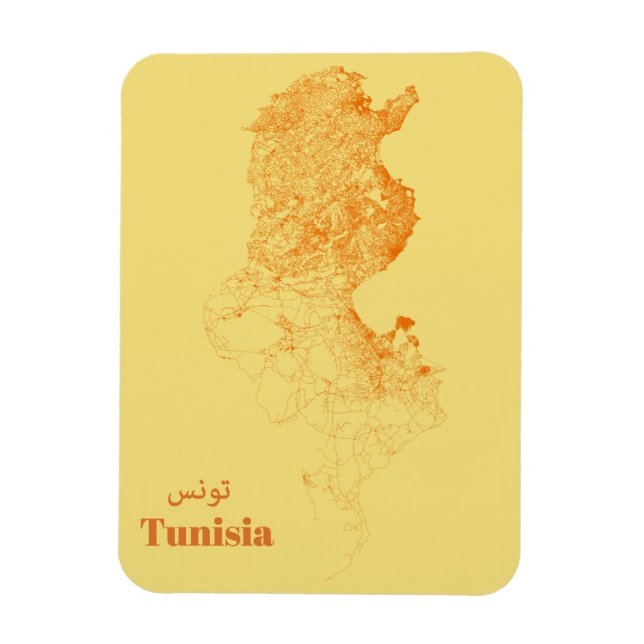 Tunisia Magnet (Vertical)