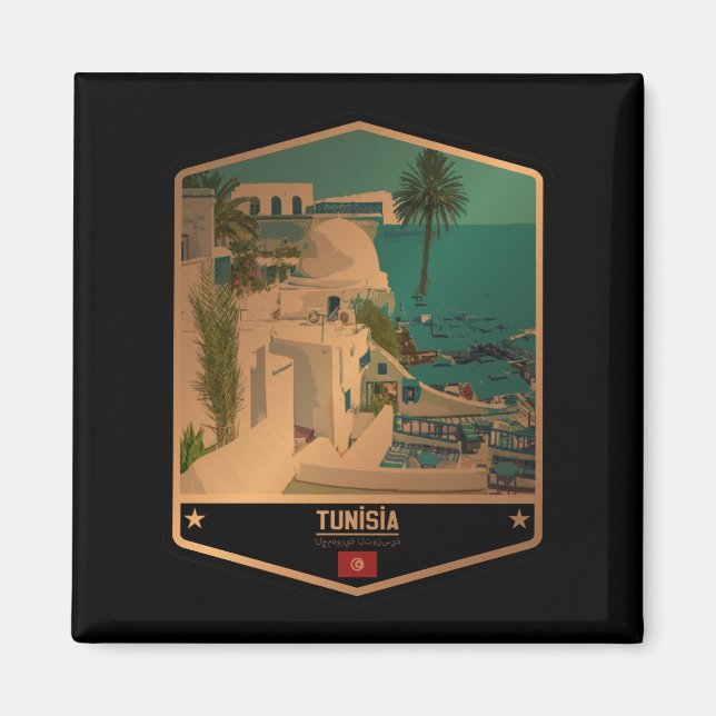 Tunisia Magnet (Front)