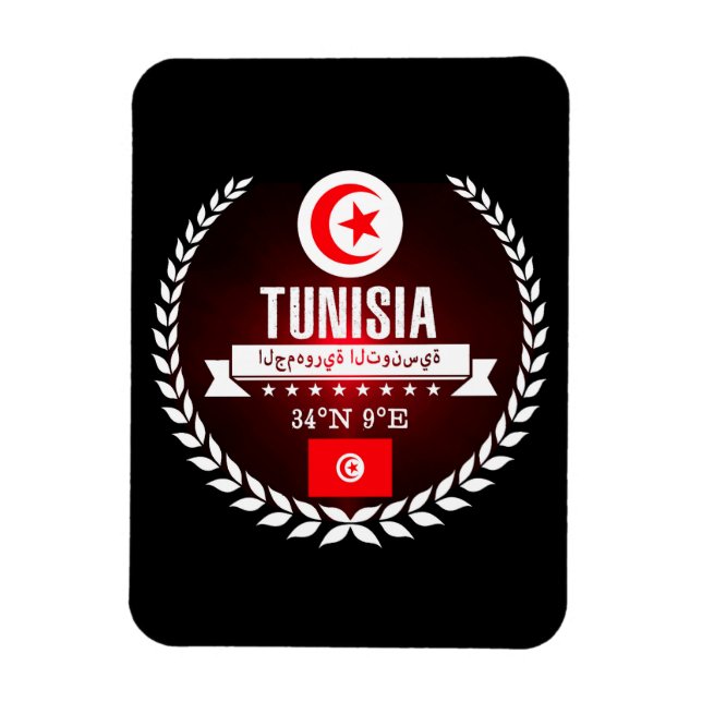 Tunisia Magnet (Vertical)