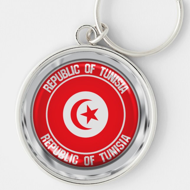 Tunisia Round Emblem Key Ring (Front)