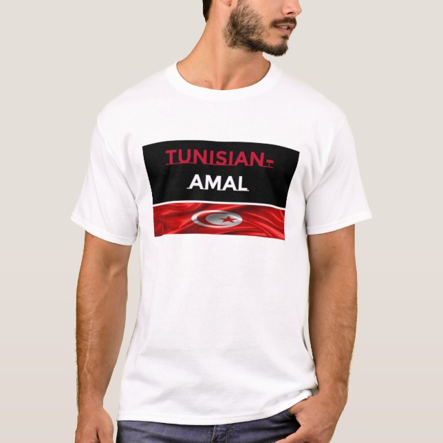 Tunisian-Amal Men T-Shirt (Front)