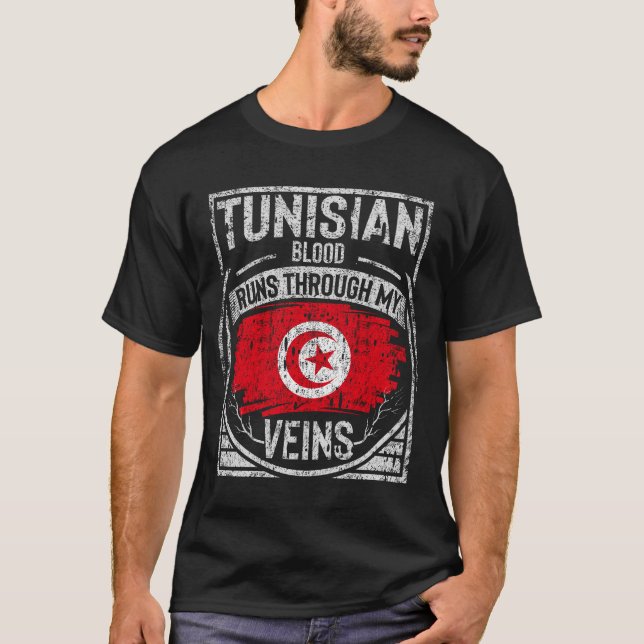 Tunisian Blood Runs Through My Veins T-Shirt (Front)