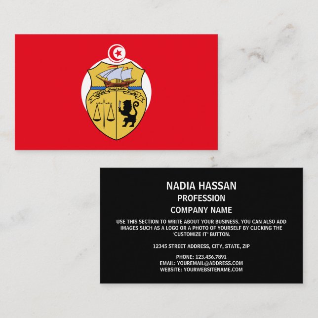 Tunisian Flag & Coat of Arms, Flag of Tunisia Business Card (Front/Back)