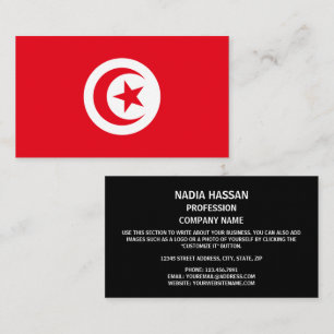 Tunisian Flag, Flag of Tunisia Business Card