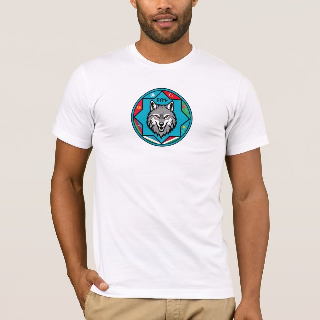 Turan Flags Wolf Design T-Shirt (Front)